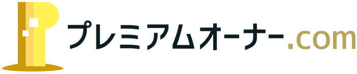 イード、不動産投資に関する3メディアの事業取得 | Media Innovation