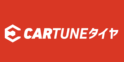 CARTUNEタイヤ