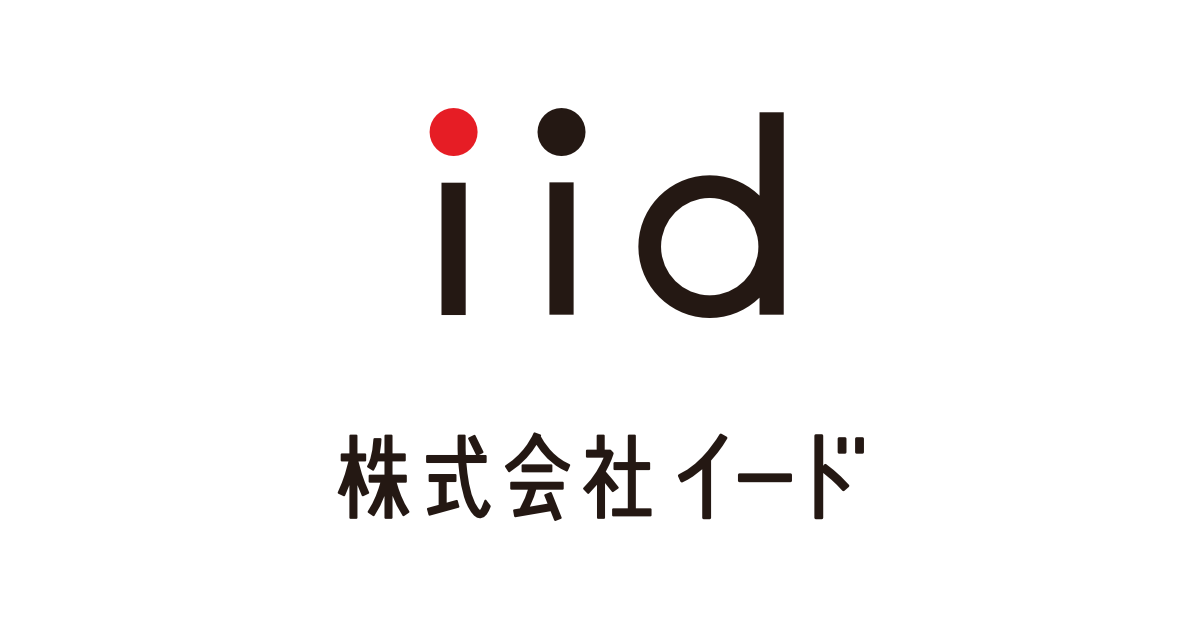 (c) Iid.co.jp
