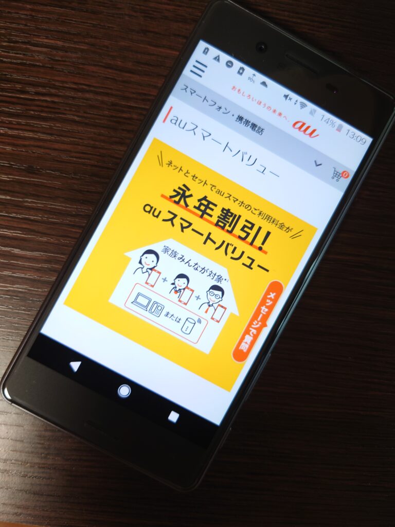 (23ｰ100)||pimpandhost imagesize:768x1024 14 )  重岡大毅映画単独初主演！原作者・東野圭吾も絶賛するサスペンス ...
