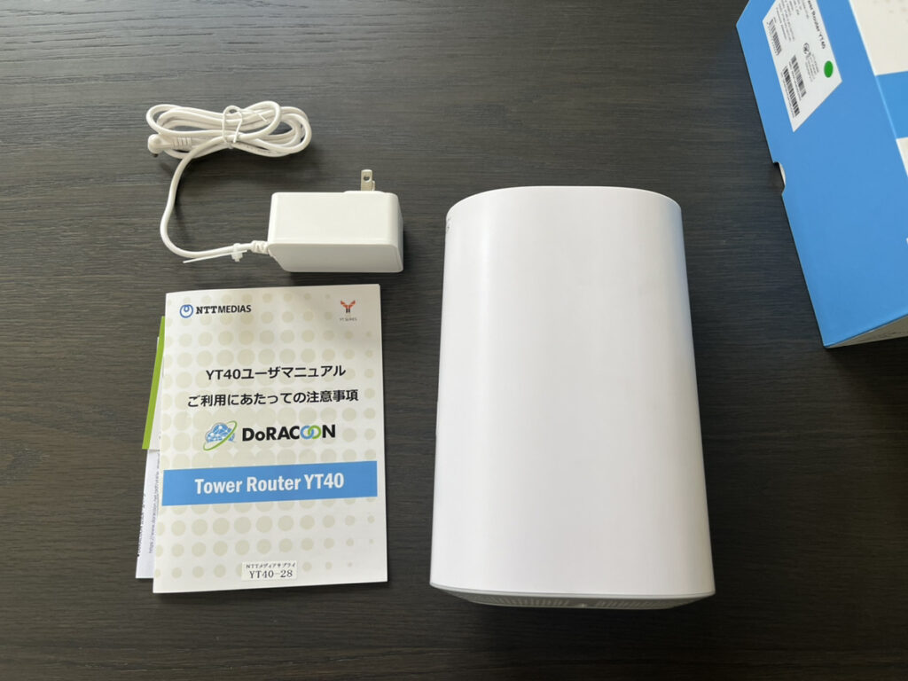 YT40が届いた