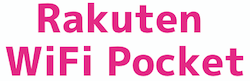 Rakuten WiFi Pocket Platinum