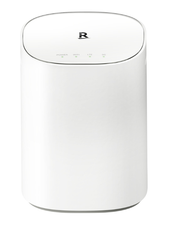Rakuten Turbo 5G