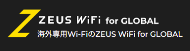 ZEUS WiFi for GLOBAL