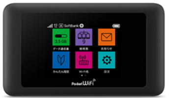 603HW-ソフトバンク回線―カシモバ