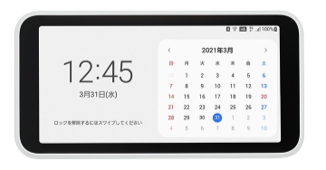 Galaxy 5G Mobile Wi-Fi SCR01
