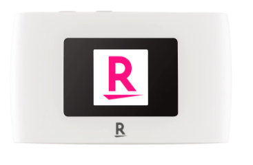 Rakuten WiFi Pocket Platinum端末画像