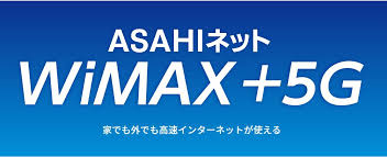AsahiNetWiMAX