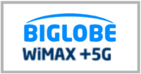 BIGLOBE WiMAXのロゴ画像