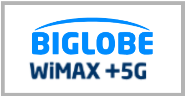 BIGLOBE WiMAXのロゴ画像