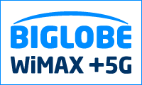 BIGLOBE-WiMAX-logo