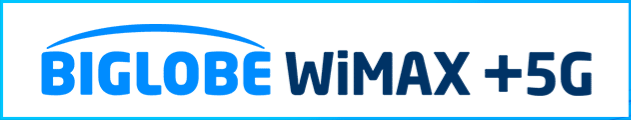 BIGLOBE-WiMAX-logo