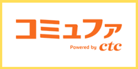 コミュファ光　ロゴ