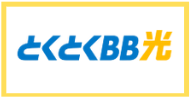 GMOとくとくBB光のロゴ