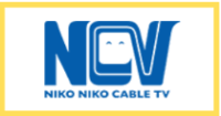 NCV光のロゴ画像