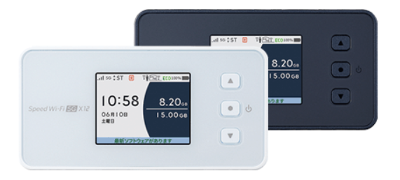 au：Speed Wi-Fi 5G X12
