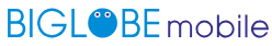 BIGLOBEmobile　ロゴ