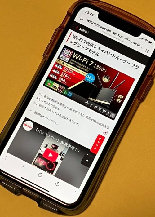 10 ギガ 対応 ルーター