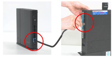 ELECOM　ルーター設定手順