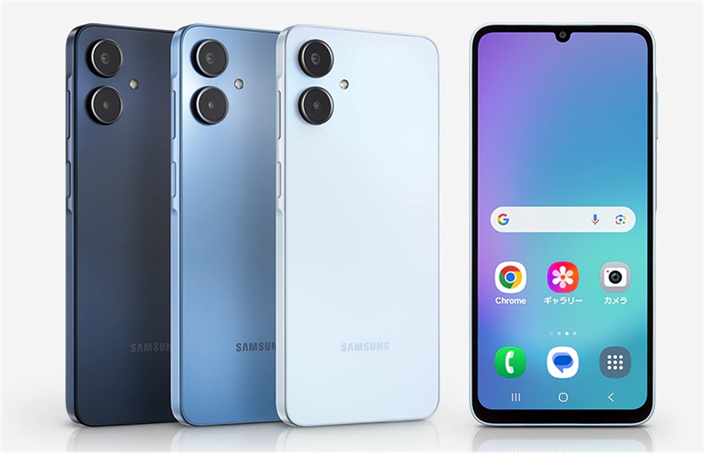 Galaxy A25 安く買う　GalaxyA25