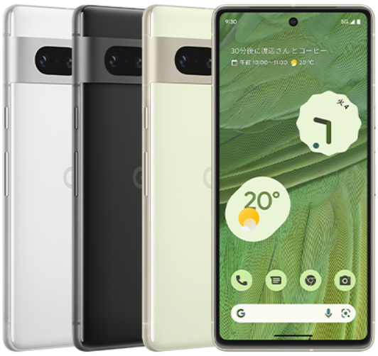 Google Pixel 7