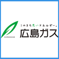広島ガスのロゴ