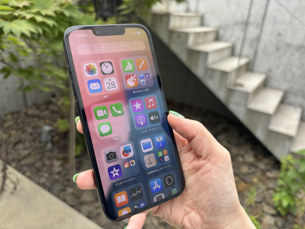 iPhone16e 外での待ち受け