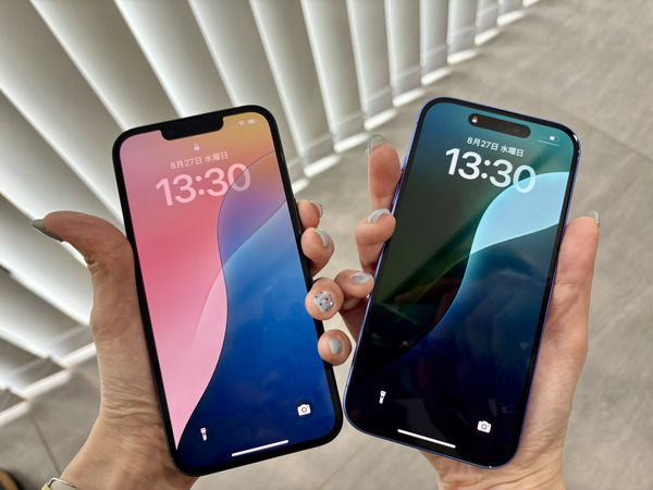 iPhone16eとiPhone 16.重さ比較2