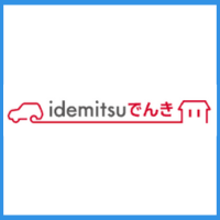 idemitsuでんき　ロゴ