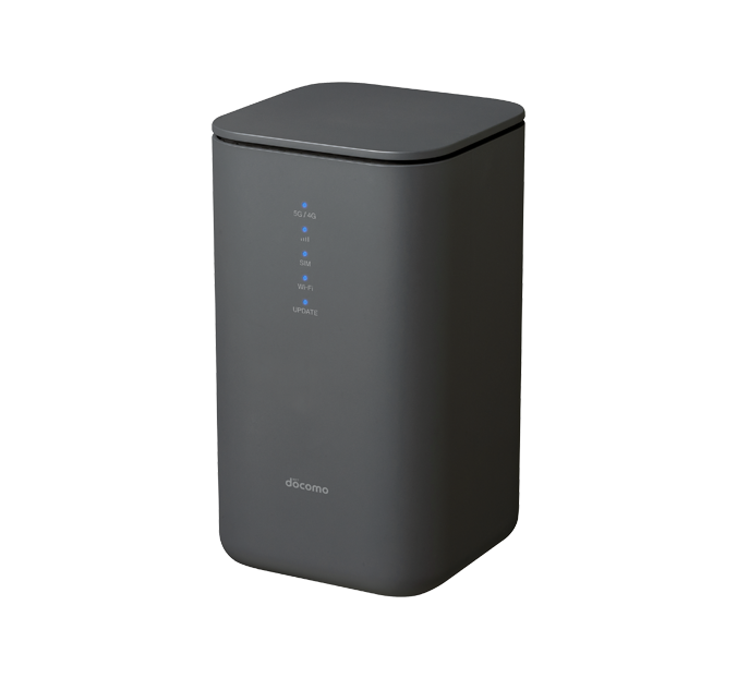 home 5G HR02