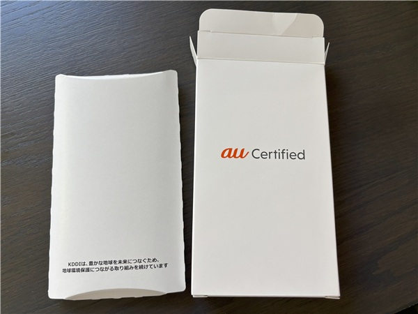 iPhone 中古 iPhone 14 Proの梱包を開封