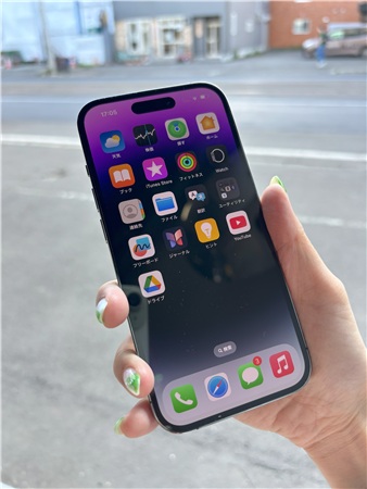iPhone 14 Pro レビュー iPhone 14 Proのディスプレイ(屋外)