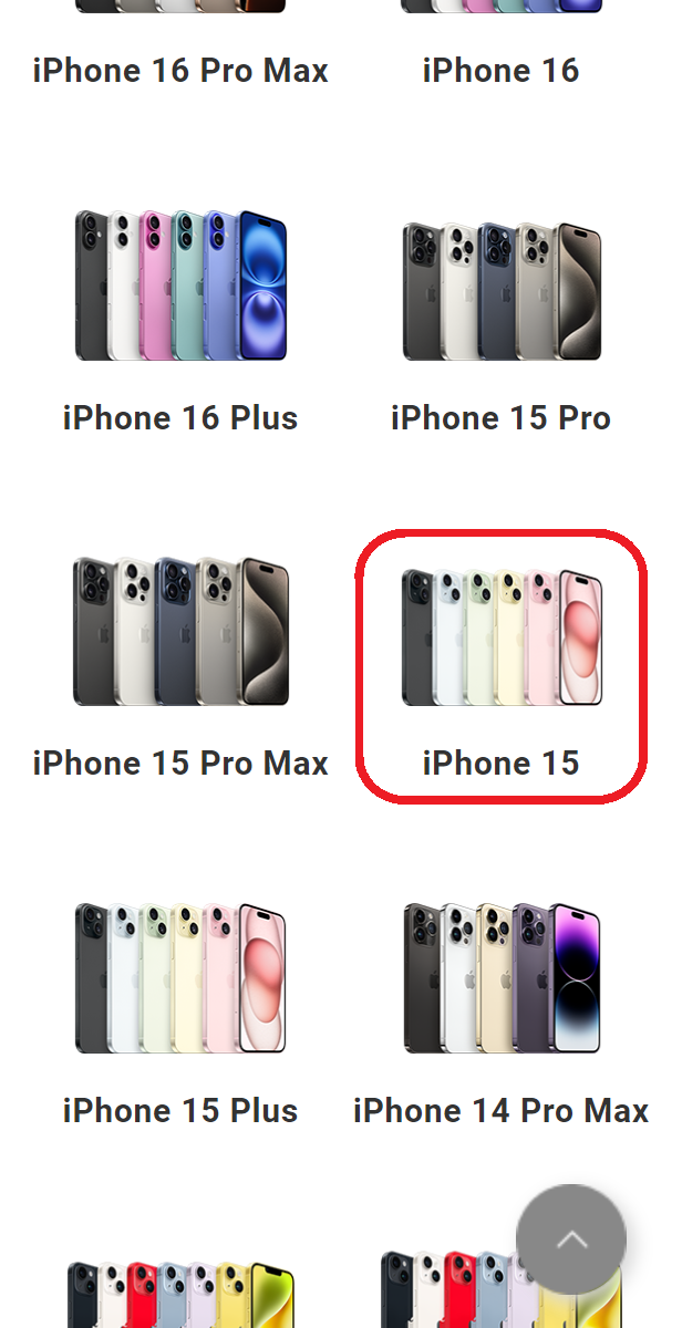 iPhone 15/Plus/Pro/Pro 　在庫　ドコモオンラインショップで在庫状況を確認したいiPhoneのモデルを選択