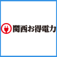 関西お得電力 ロゴ