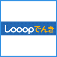 Looopでんき ロゴ