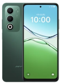 OPPO A5 5G