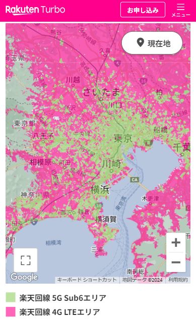 rakuten turbo5g対応エリアマップ