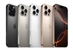 楽天モバイル　機種変更　iPhone16ProMax
