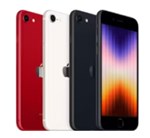 楽天モバイル　機種変更　iPhoneSE（第3世代）