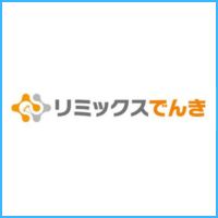 リミックスでんき　ロゴ