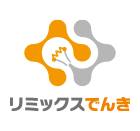 リミックスでんき　ロゴ