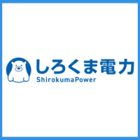 しろくま電力のロゴ
