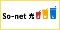 So-net光SML　ロゴ