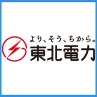 東北電力