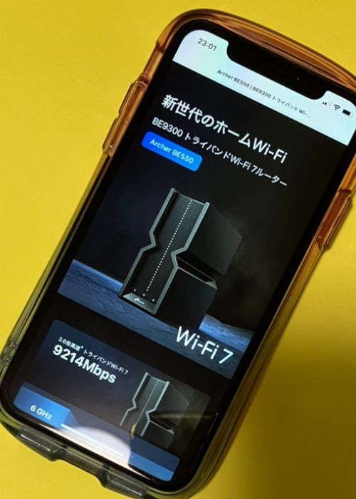 10 ギガ 対応 ルーター