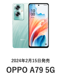 OPPO A79 5G