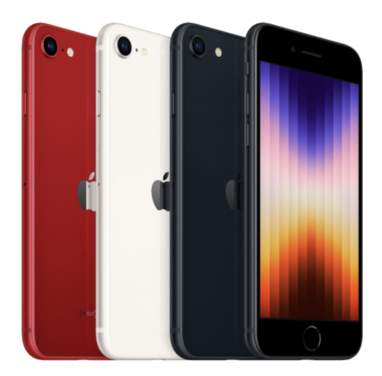 iPhone SE（第3世代）