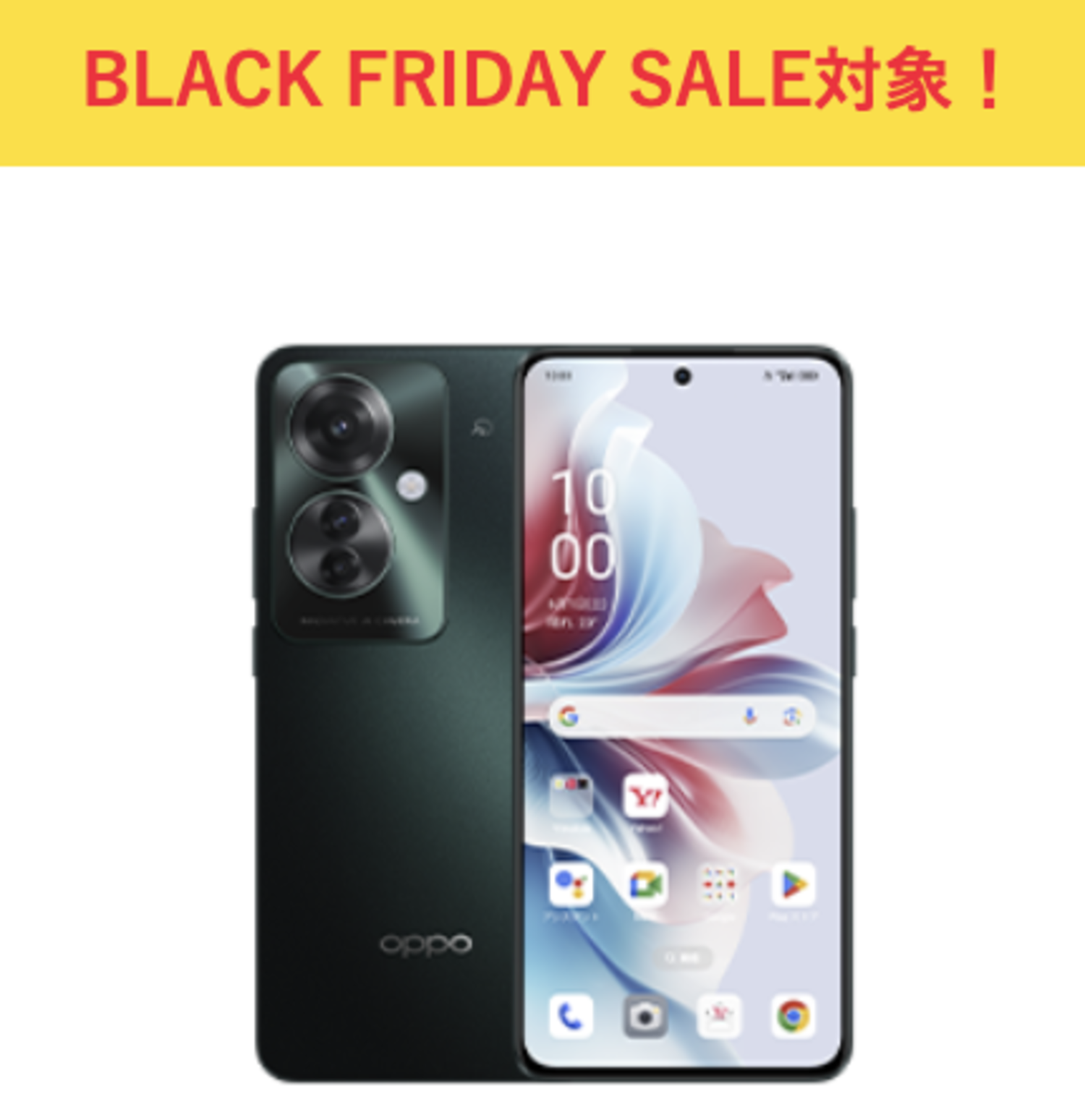 OPPO Reno11 A