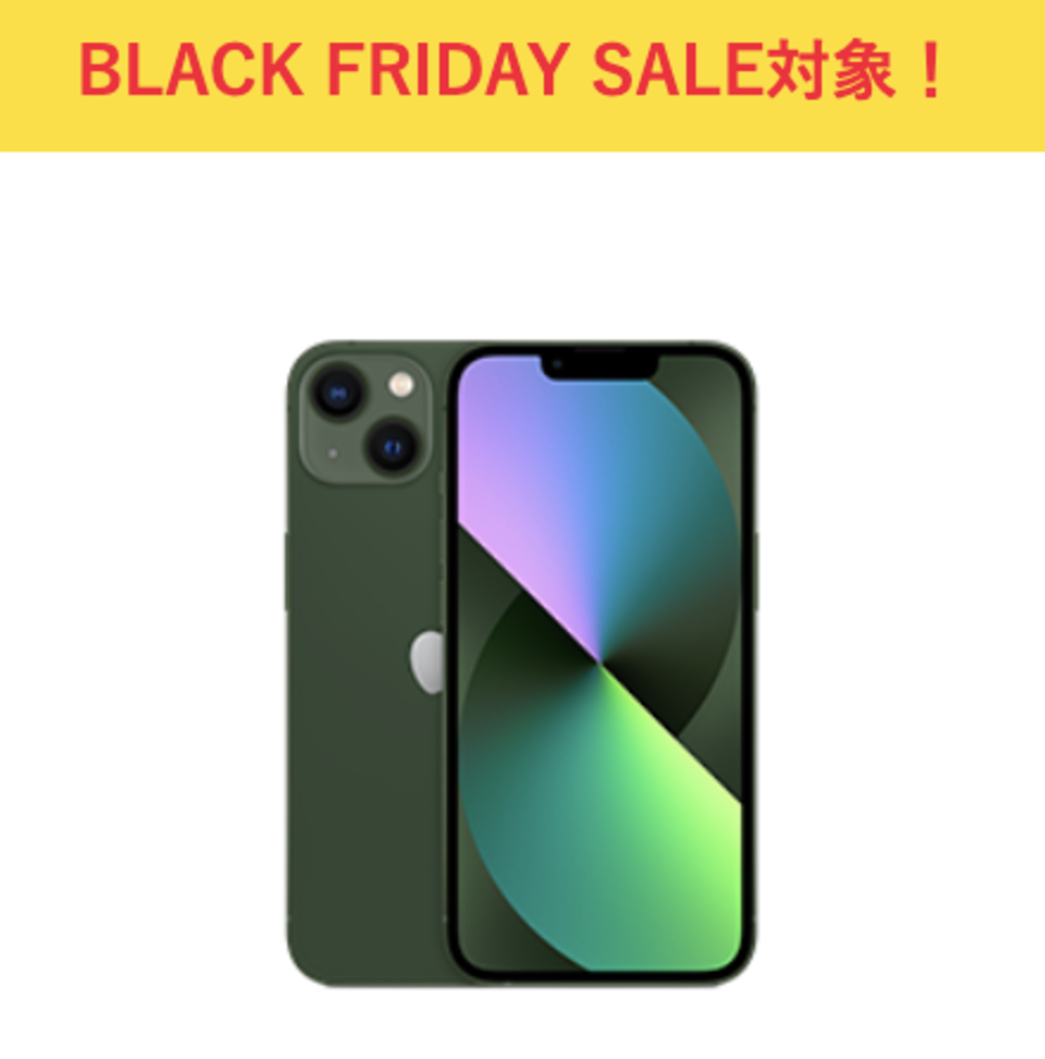 iPhone13