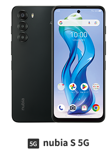 nubia S 5G